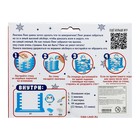 Настольная игра «Полёт пингвина», 2 игрока, 3+ - Фото 12