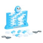 Настольная игра «Полёт пингвина», 2 игрока, 3+ - Фото 9