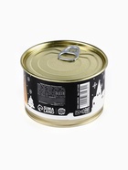 Монпансье «Новогоднее настроение консервированное» в консервной банке, 100 г - Фото 6