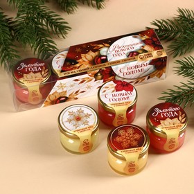 Подарочный набор крем-мёда «Роскошного года», вкус: мелисса, хлопок, малина, клубника, 120 г ( 4 шт. x 30 г).