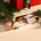 Мёд кремовый «С новым годом», мелисса, хлопок, малина, клубника, 120 г (набор 4 шт.×30 г) - Фото 4