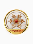 Мёд кремовый «С новым годом», мелисса, хлопок, малина, клубника, 120 г (набор 4 шт.×30 г) - Фото 5