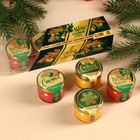 Подарочный набор крем-мёда «Чудес», вкус: клубника, абрикос, апельсин, малина, 120 г (4 шт. x 30 г). - фото 11054253