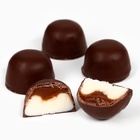 Подарочный набор новогодний «С новым годом»: чай, конфеты - Фото 3