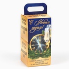 Подарочный набор новогодний «С новым годом»: чай, конфеты - Фото 5