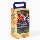 Подарочный набор новогодний «С новым годом»: чай, конфеты - Фото 2