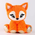 Мягкая игрушка Milo toys «Лиса», 20×17 см - Фото 2