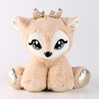 Мягкая игрушка «Олень», 20×17 см - Фото 3