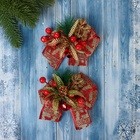 Ёлочные игрушки 2 шт. «Зимнее волшебство. Еловая композиция» пластик, бант с принтом, 12×11 см, красный - Фото 2