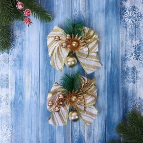 Ёлочные игрушки 2 шт. «Зимнее волшебство. Еловая композиция» пластик, бант с полосками, 13×12 см, бело-золотой