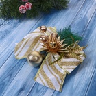 Ёлочные игрушки 2 шт. «Зимнее волшебство. Еловая композиция» пластик, бант с полосками, 13×12 см, бело-золотой - Фото 3