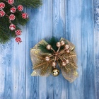 Ёлочные игрушки 2 шт. «Зимнее волшебство. Еловая композиция» пластик, бант с принтом, 13×12 см, золото - Фото 2