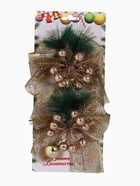 Ёлочные игрушки 2 шт. «Зимнее волшебство. Еловая композиция» пластик, бант с принтом, 13×12 см, золото - Фото 8