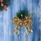 Ёлочные игрушки 2 шт. «Зимнее волшебство. Еловая композиция» пластик, бант блеск, ягодки, 13×12 см, золото - Фото 1