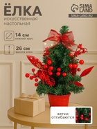 Вариант 4