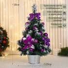 Искусственная ёлка настольная «Зимнее волшебство. Праздничная», 20×50 см, ПВХ ветки отгибаются - Фото 2