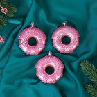Украшение ёлочное "Пончик праздничный" (набор 3 шт) 7х8 см, сиреневый - фото 320209413