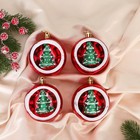 Ёлочные игрушки «Сказочный лес», шары новогодние, 6×7 см, набор 4 шт., красно-зелёный - Фото 1