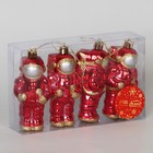 Ёлочные игрушки 4 шт. «Космонавт», 4.5×10.5 см, красное - Фото 2