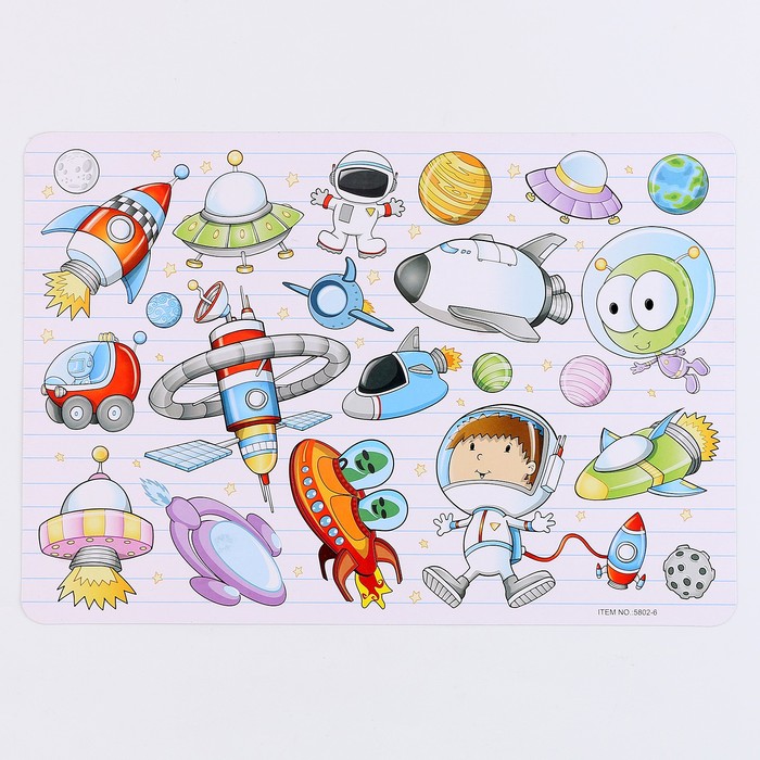 Трафарет для малышей «Космос» с раскраской
