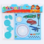 Трафарет-спирограф «Транспорт»с раскраской - фото 22977921