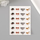 Набор уголков с кармашком для фотографий 24 уголка «Джентльмен», 12.5×9 см - Фото 1