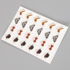 Набор уголков с кармашком для фотографий 24 уголка «Джентльмен», 12.5×9 см - Фото 8