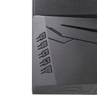 Монитор AMCV M24X2, 24", IPS, 1920x1080, 75Гц, 5мс, D-Sub, HDMI, чёрный - фото 51343483 Монитор AMCV M24X2, 24", IPS, 1920x1080, 75Гц, 5мс, D-Sub, HDMI, чёрный - фото 51343483