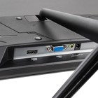 Монитор AMCV M24X2, 24", IPS, 1920x1080, 75Гц, 5мс, D-Sub, HDMI, чёрный - фото 51359264 Монитор AMCV M24X2, 24", IPS, 1920x1080, 75Гц, 5мс, D-Sub, HDMI, чёрный - фото 51359264