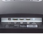 Монитор AMCV M27GX4, 27", IPS, 1920x1080, 165Гц, 5мс, D-Sub, HDMI, чёрный - фото 7402212