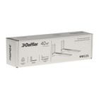 Кронштейн Doffler MW12S, для микроволновой печи, регулируемый, до 40 кг, 285-415 мм, графит - фото 8940022