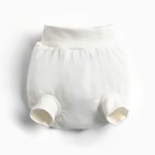 Трусы на подгузник для девочки, цвет МИКС, рост 68 см - фото 23014600