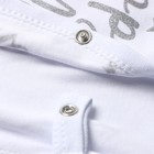 Комплект детский, цвет белый, рост 56 см 9937732