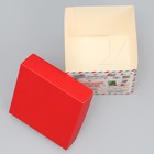 Коробка складная «Новогодний подарок », 10 × 10× 10 см - Фото 3