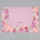 Коробка складная «Вдохновляй», 31 х 24.5 х 9 см - фото 806325162