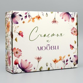 Коробка подарочная складная, упаковка, «Счастья и любви», 31 х 24.5 х 8 см
