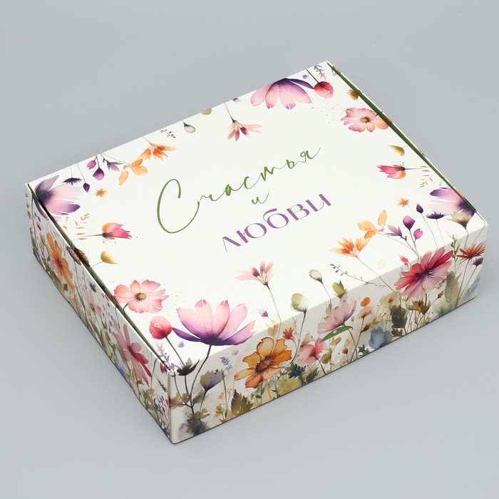 Коробка подарочная складная, упаковка, «Счастья и любви», 31 х 24.5 х 8 см - фото 1907848441