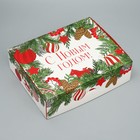 Коробка складная «Новогодние игрушки», 31 х 24.5 х 9 см - фото 11184987