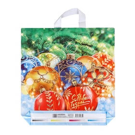Пакет новогодний «Ёлкины подарки», полиэтиленовый с петлевой ручкой, 40?42 см (комплект 25 шт)
