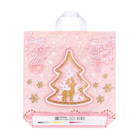 Пакет подарочный новогодний «Чудеса», полиэтиленовый с петлевой ручкой, 40?42 см (комплект 25 шт)