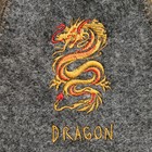 Шапка для бани с вышивкой "DRAGON", полушерсть - фото 44514813