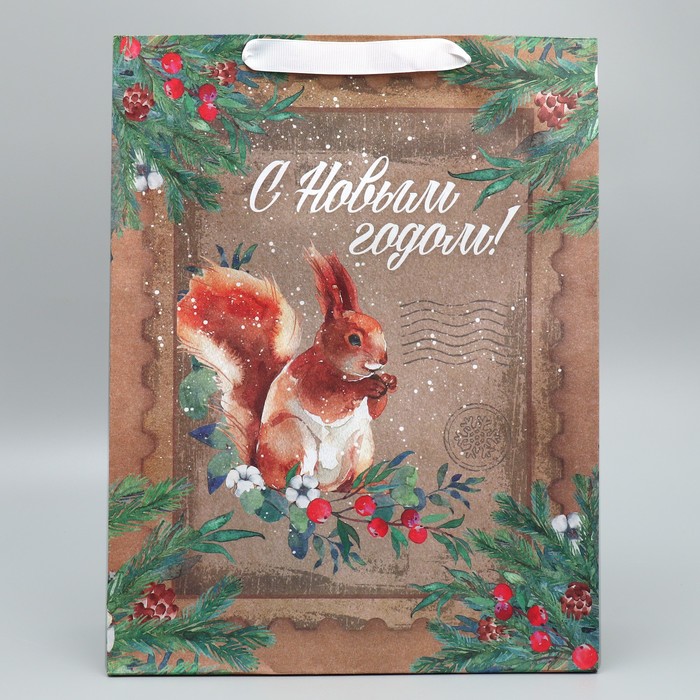 Пакет крафтовый вертикальный «С Новым годом», L 31 × 40 × 11.5 см