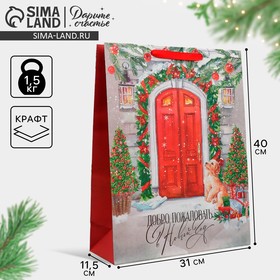Пакет крафтовый вертикальный «Новогодний дом», L 31 × 40 × 11.5 см