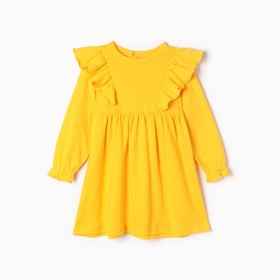 Платье для девочки «Облачко», цвет жёлтый, рост 86 см
