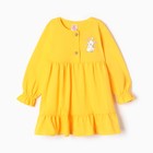 Платье для девочки «Тэмми», цвет жёлтый, рост 86 см - фото 11168704