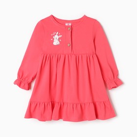 Платье для девочки «Тэмми», цвет коралловый, рост 86 см