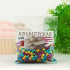 Посыпка сахарная декоративная "Звездочки": голубые, фиолетовые, желтые, 50 г - Фото 2