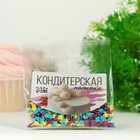 Посыпка сахарная декоративная Звездочки голубые, фиолетовые, желтые, 20 г - Фото 4
