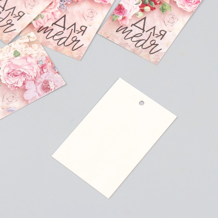 Бирка картон "Цветы для тебя" набор 10 шт (5 видов) 4х6 см - фото 1899063322