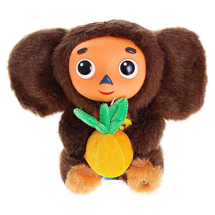 Мягкая игрушка «Чебурашка с апельсином», музыкальная - Фото 1
